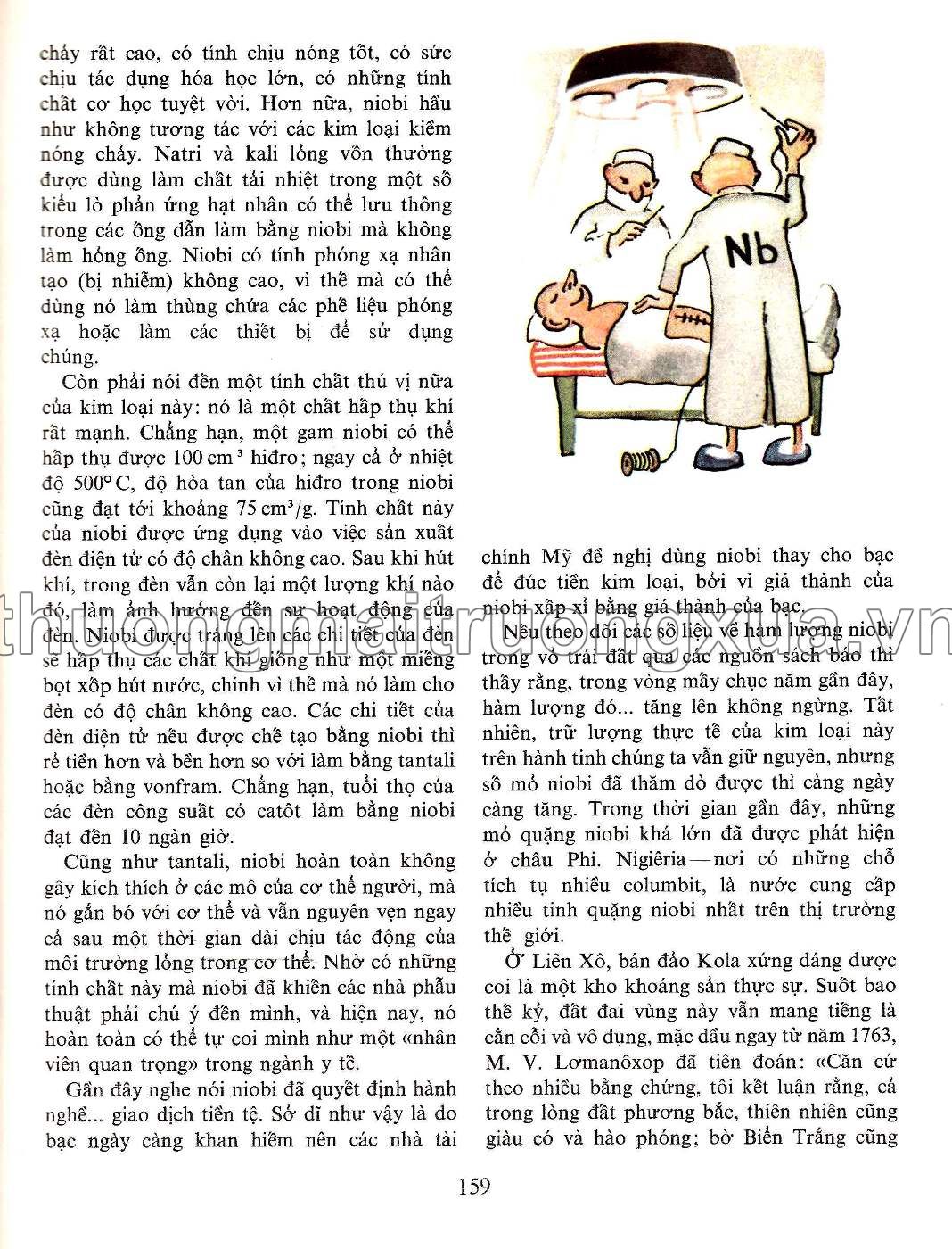 Chuyện kể về kim loại (1989) - Trang 156