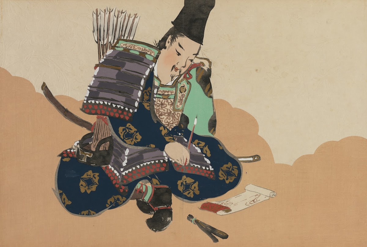 Taira no Tadanori Tadanori 1909 1910