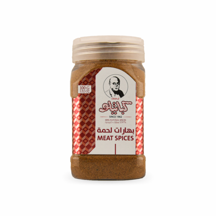 Kabatilo Meat Spices 6X100G