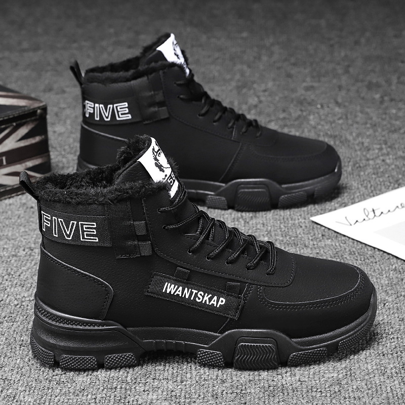 Insulated men's winter boots, mid-height shaft