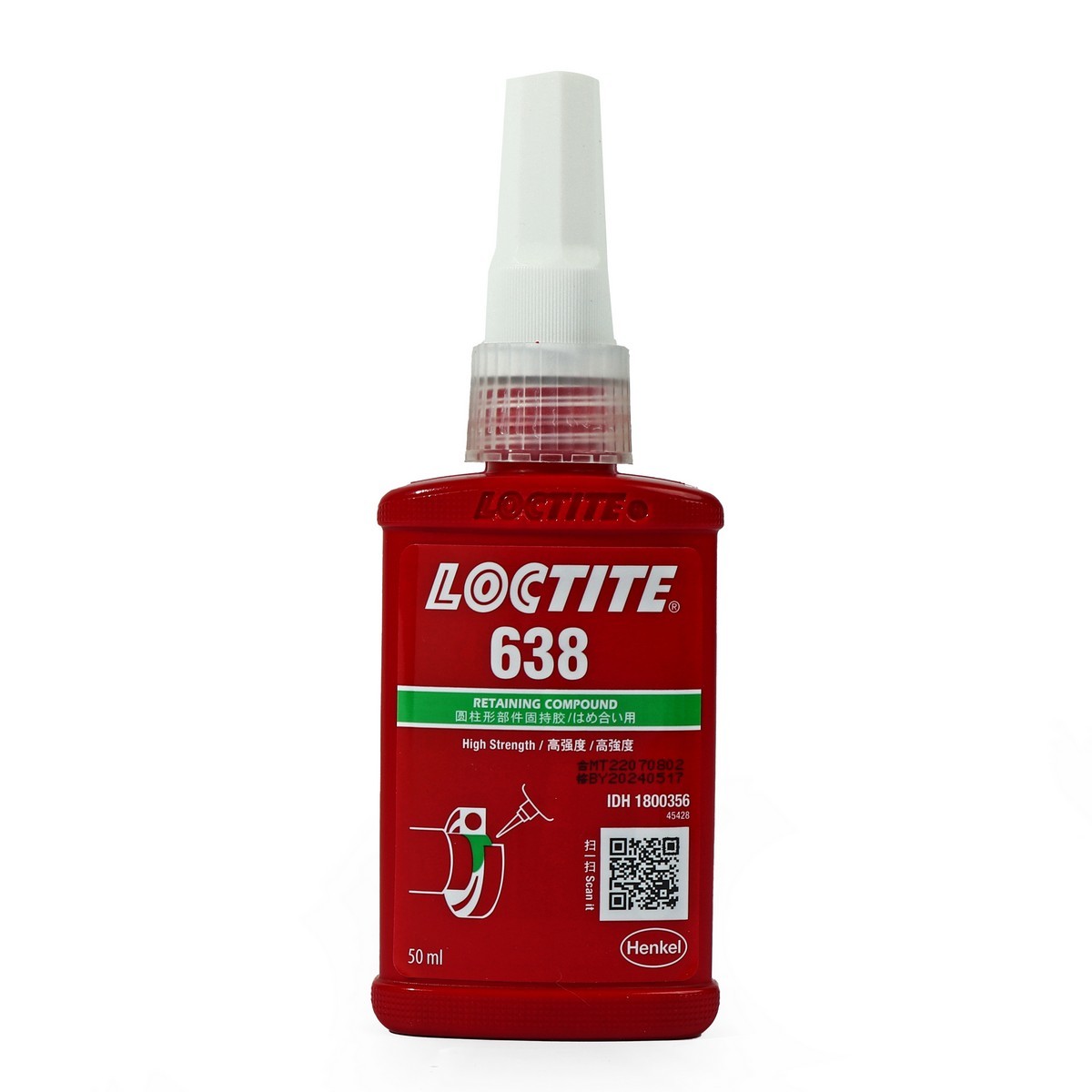 LOCTITE 638 น้ำยาตรึงเพลาแรงยึดสูง ขนาด 50ML. กาวล็อคไทท์ (ของแท้ 100% / ฉลากไทย)