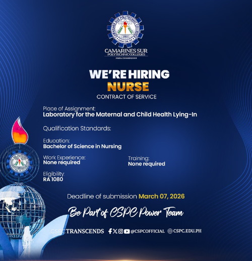 𝗪𝗘’𝗥𝗘 𝗛𝗜𝗥𝗜𝗡𝗚!