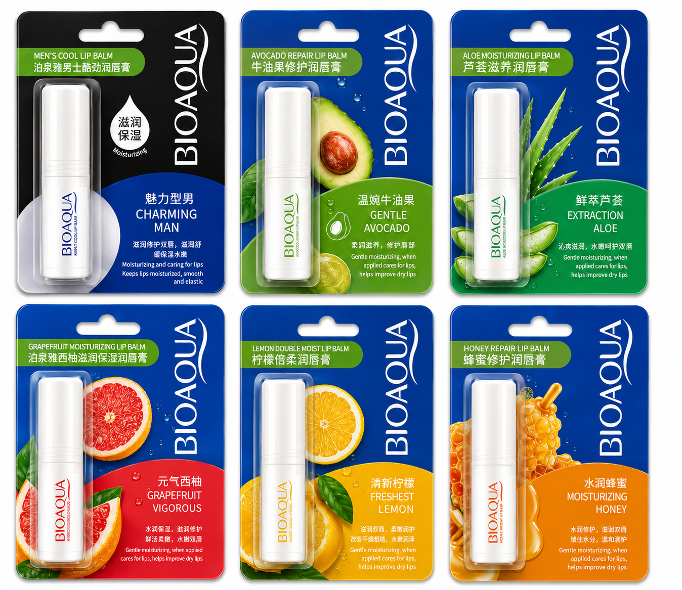 BIOAQUA Moisturizing & Repair Lip Balm Set