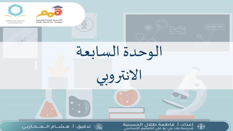 صورة الغلاف