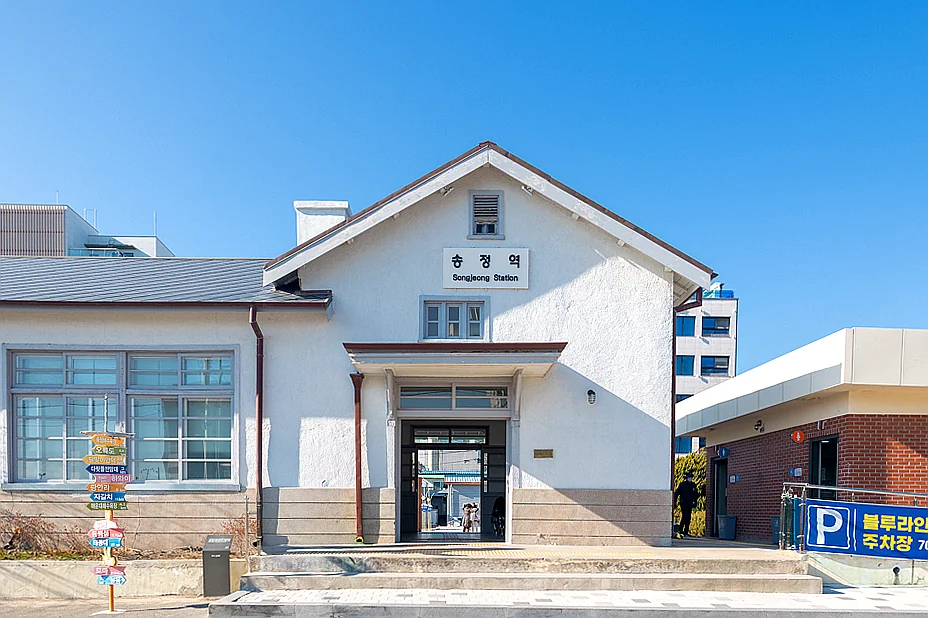 Ultimate K-Travel Guide: Conquering Haeundae Blueline Park's Sky Capsule & Beach Train in Busan - Busan, Haeundae