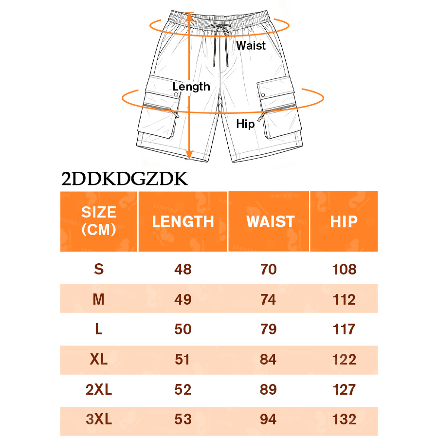 2D Multi-Pocket Cargo Shorts