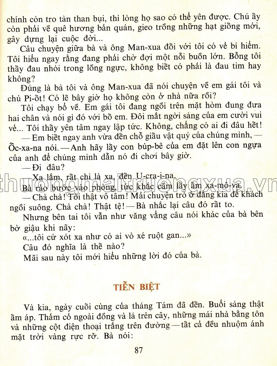 Niềm vui cả nhà ta (1988) - Trang 94