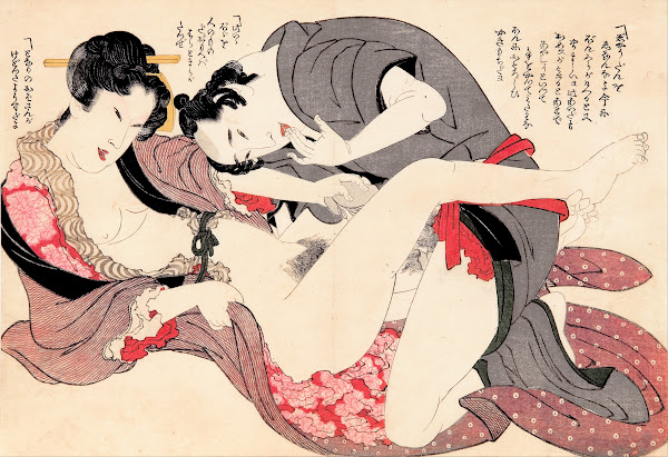 Two lovers c1800 25