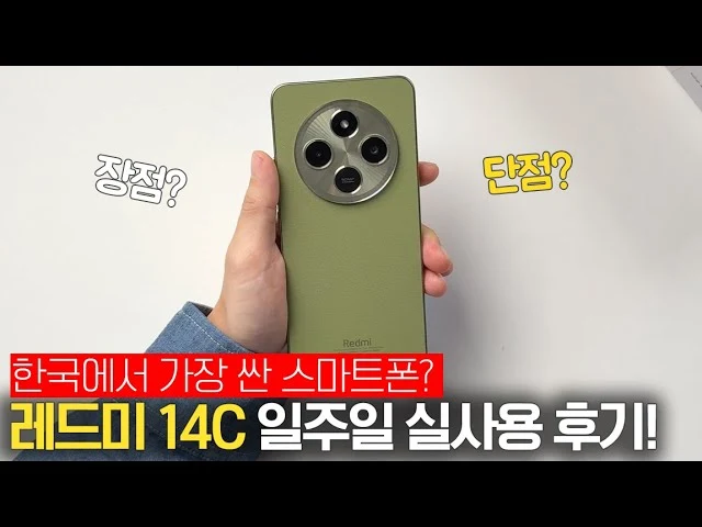 섹션 7 이미지