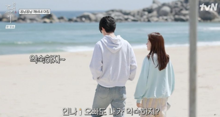 출처: 온라인 커뮤니티