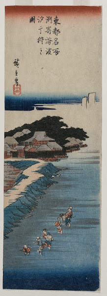 Gathering Shells at Low Tide at Susaki from the series 100 Views of Famous Place