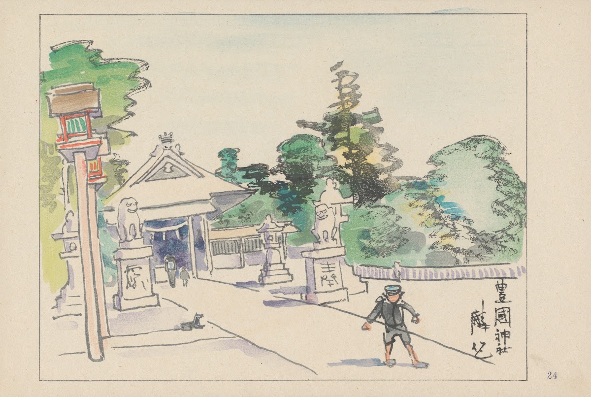 Toyokuni shrine dedicated to Toyotomi Hideyoshi 1947