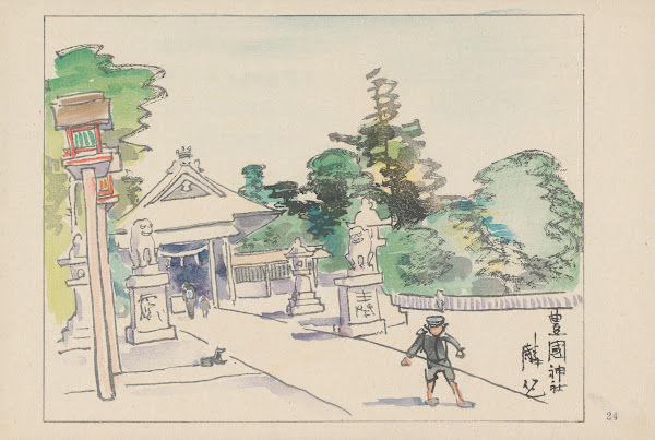 Toyokuni shrine dedicated to Toyotomi Hideyoshi 1947