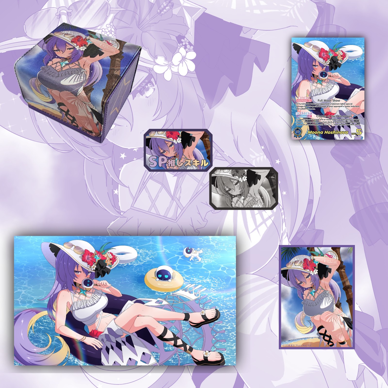 Moona Hoshinova TCG Bundle A by Kai/カイ