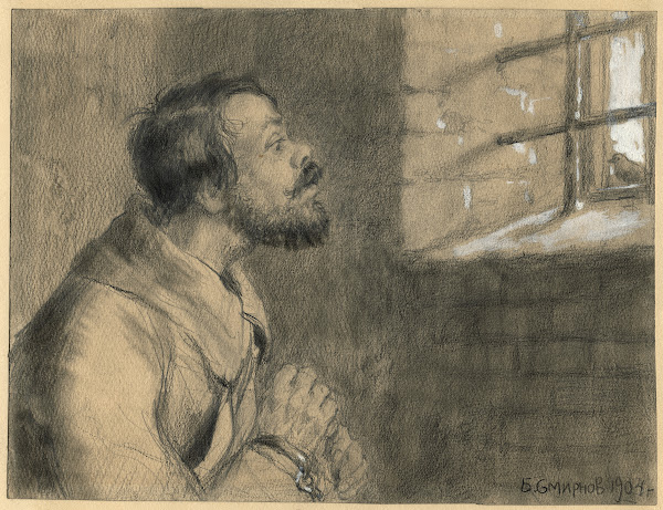 In a Solitary Cell in the Irkutsk Prison A Free Bird Landed by the Window 1904