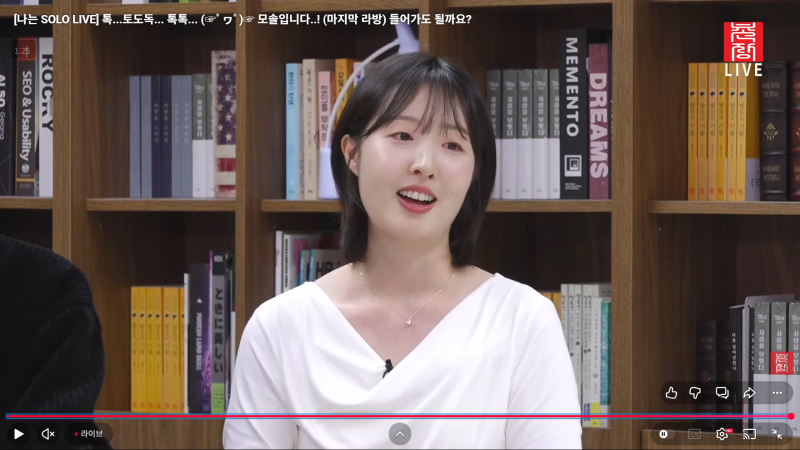 출처: 온라인 커뮤니티