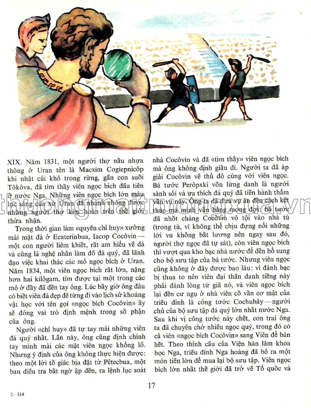 Chuyện kể về kim loại (1989) - Trang 17