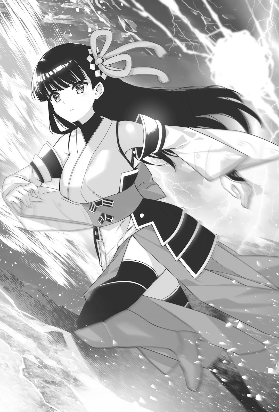 Bofuri 16_149