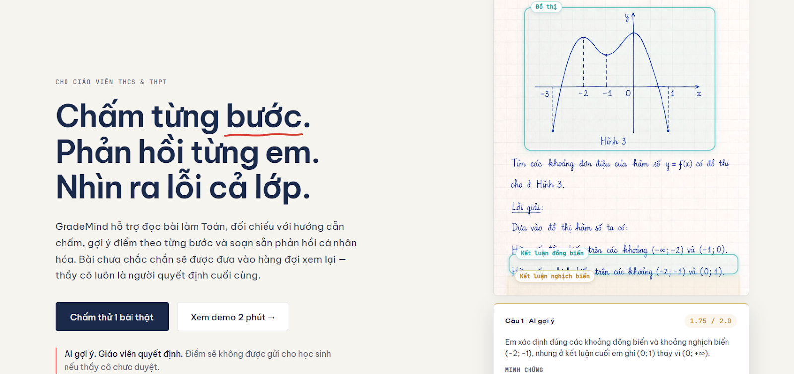 GradeMind