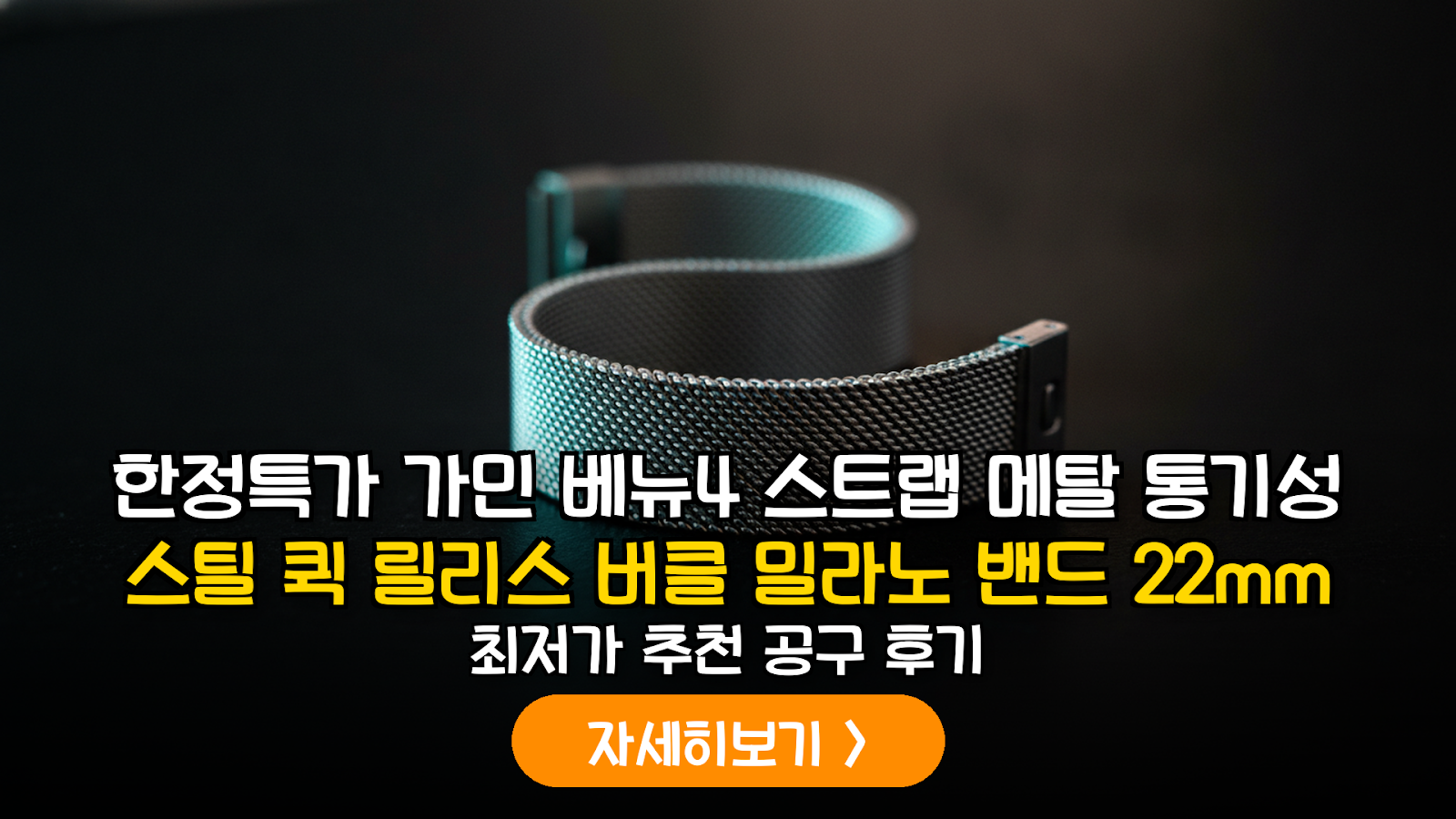 대표 썸네일