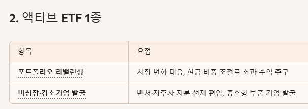 출처: 온라인 커뮤니티