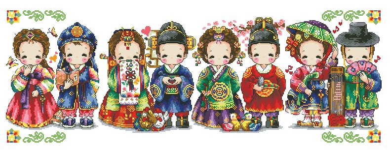 SODA 2255 Korean Wedding