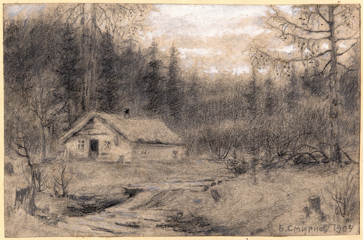 A Lodge in the Taiga near the Village of Baranchiki by the Baikal Station Worker