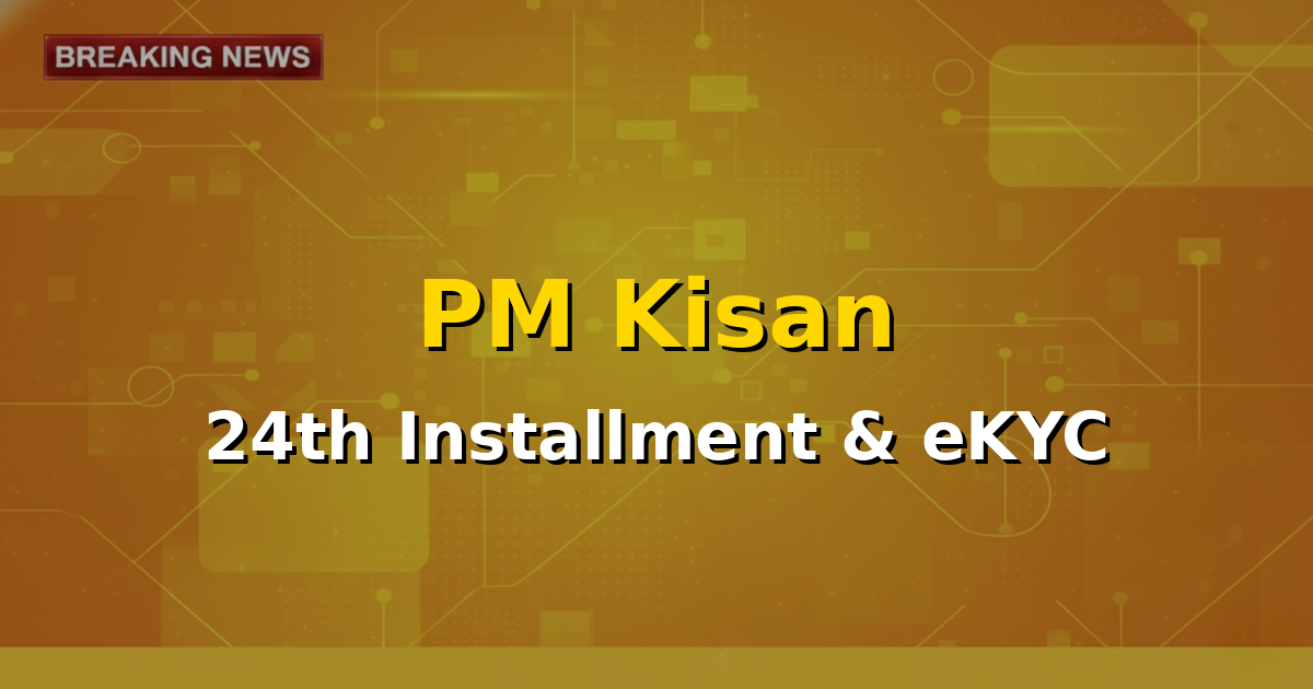 Image depicting a farmer in a field with PM Kisan scheme logo, representing agricultural support and digital payments.