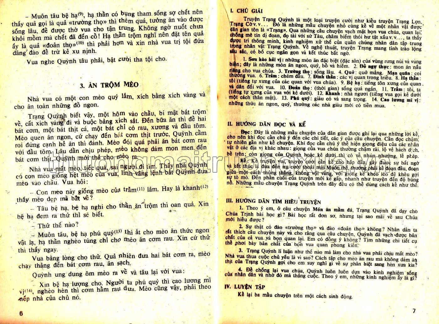 Văn 7, tập 2 (1987) - Trang 4