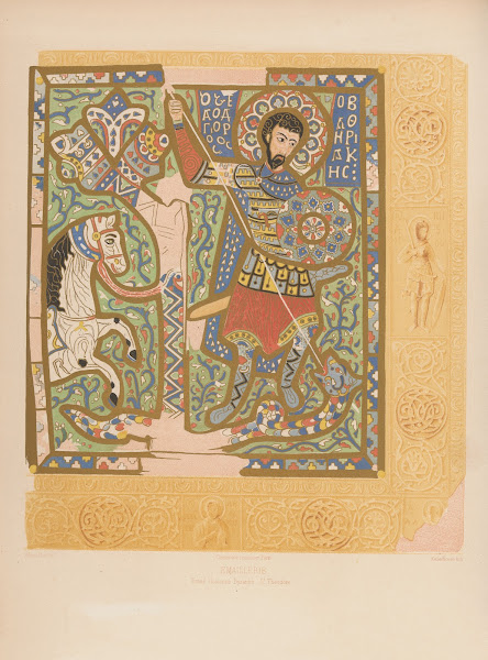 Email cloisonné Byzantin St Théodore 1859 1864