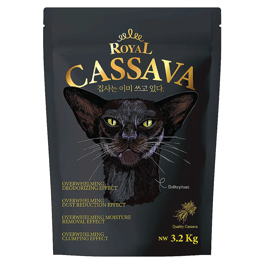 로얄 카사바 냄새먹는 고양이 모래 3개월 써보니 먼지 걱정 뚝
