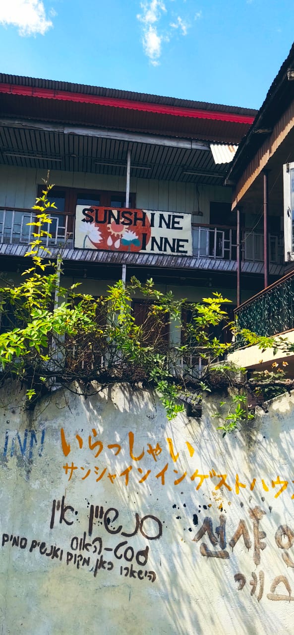 LITE Srinagar Guest House - I 