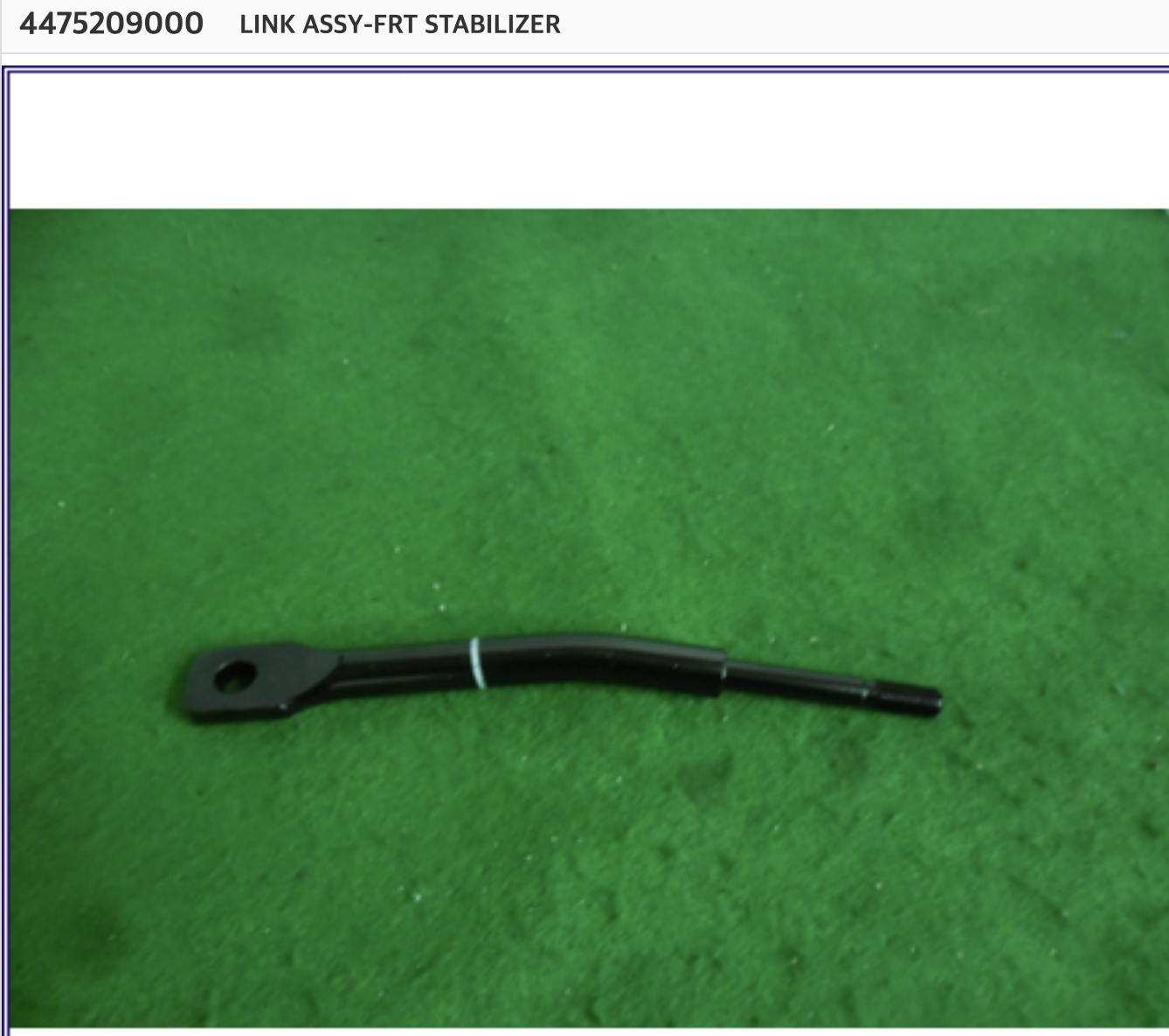 stabilizer rh სტერჟინა მარჯვენა