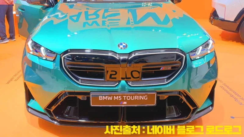 출처: 온라인 커뮤니티