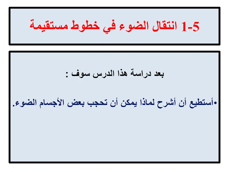 صورة الغلاف