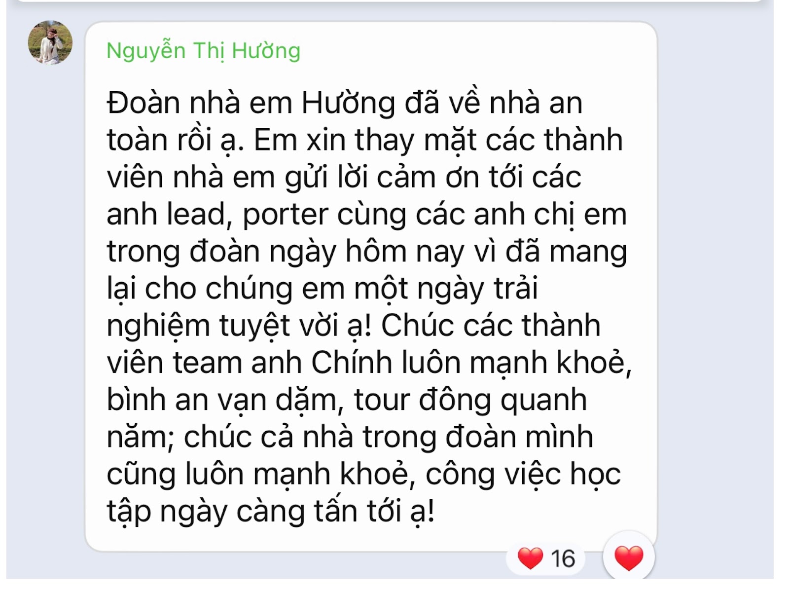 Feedback