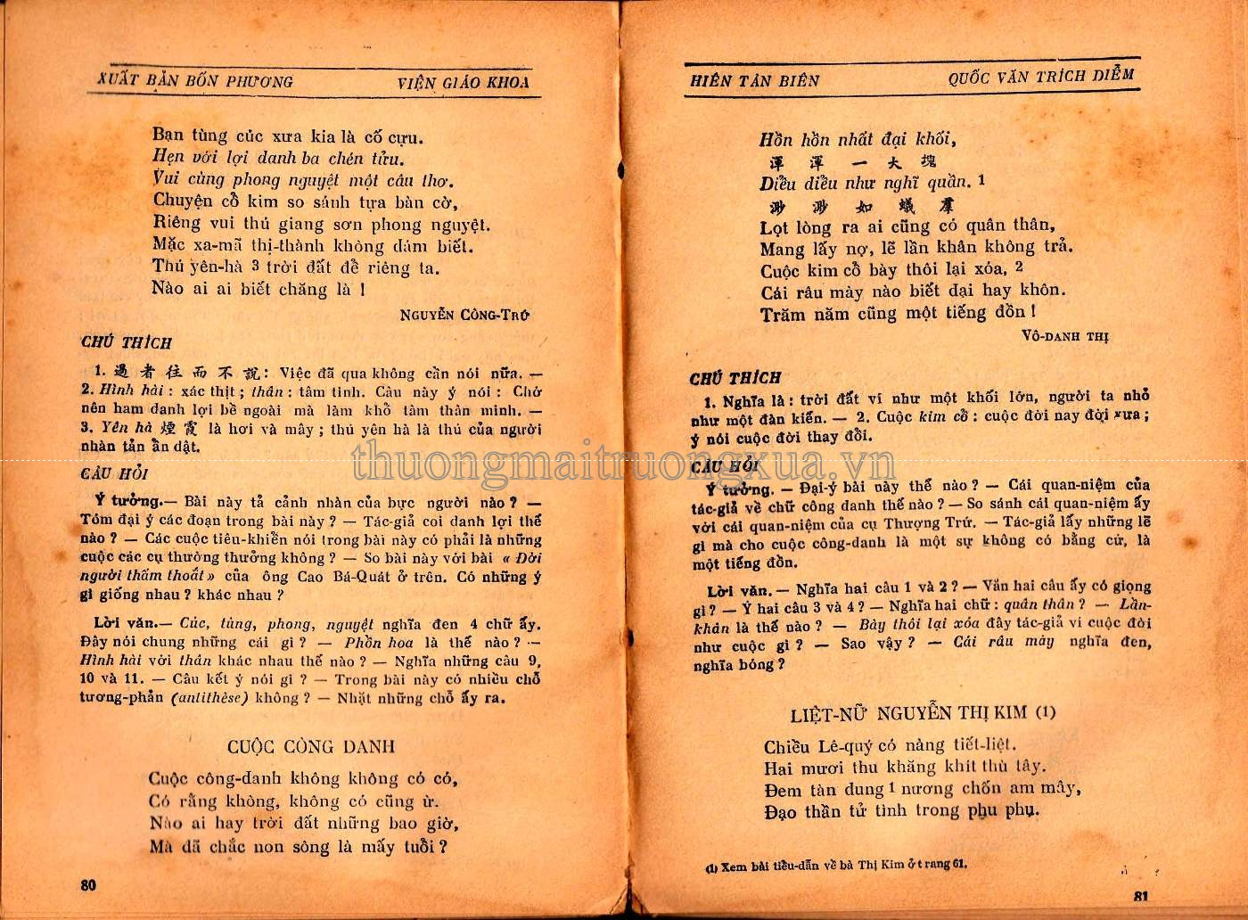 Quốc văn trích diễm (1952) - Trang 40