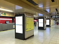 東京メトロ　MCV(単駅1monthスポット)　池袋駅　丸ノ内線ホーム階