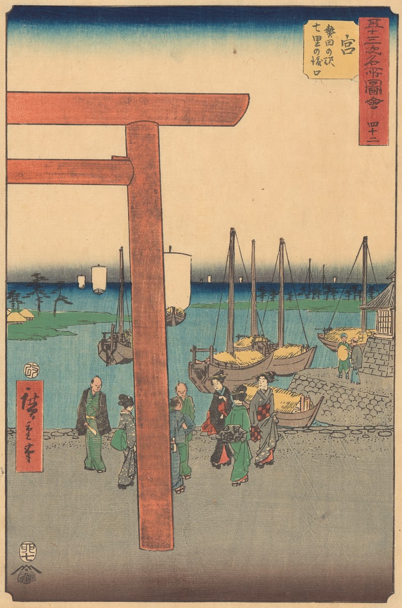 Miya 1855