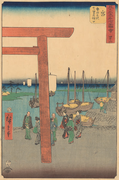 Miya 1855