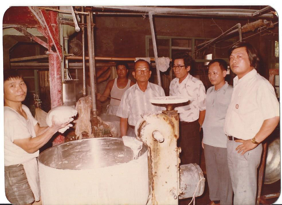 家族老工廠照片