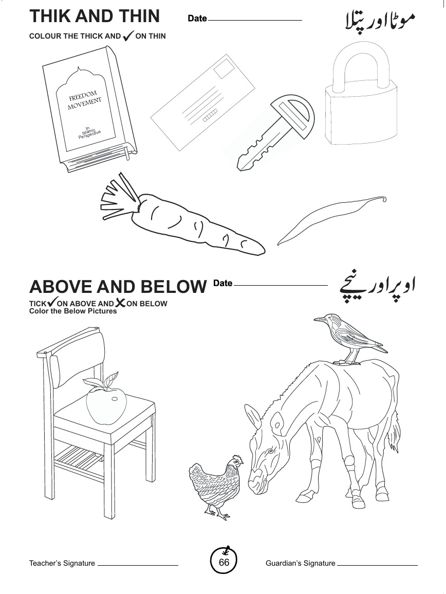 Kids Class Pre School 2 : Work Book