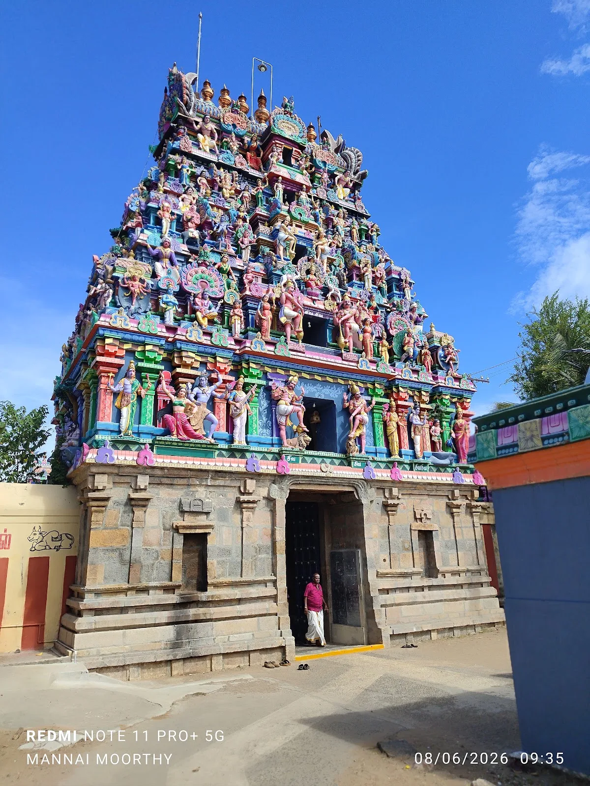 Kayarohanaswami Temple
