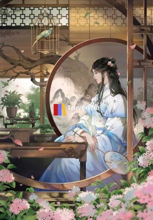 Đêm Tân Hôn Kinh Hoàng