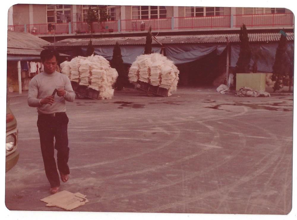 家族史照片 印記