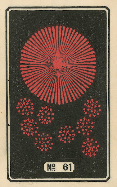 Night Fireworks no 61 1883