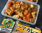Loại curry này là curry ngọt và cay nhẹ rất dễ ăn. Ngoài thịt gà có thể thay bằng thịt xay. Khi ăn có thể ăn kèm với cơm, bắp cải sống thái sợi. Như bạn mình thì thích ăn kèm với Karaage (gà chiên kiểu Nhật)