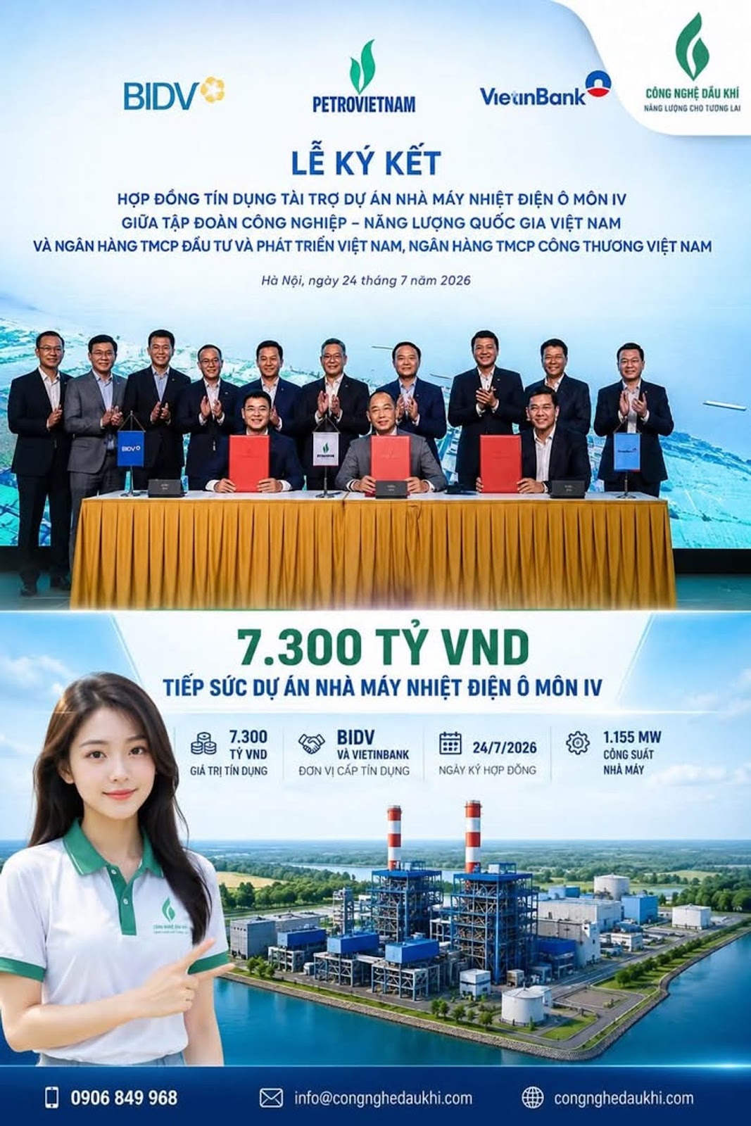 Petrovietnam ký hợp đồng tín dụng 7.300 tỷ VND với BIDV và VietinBank cho Dự án Nhà máy Nhiệt điện Ô