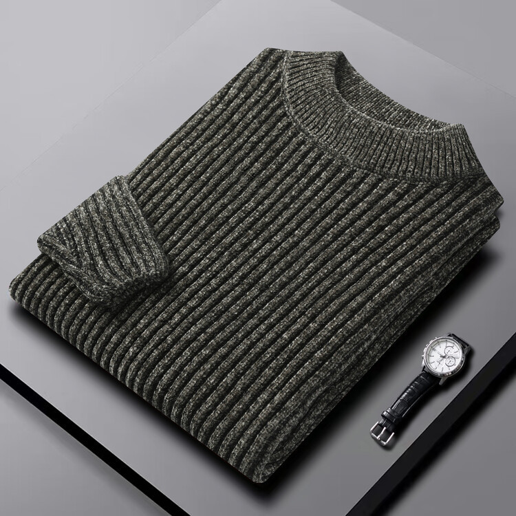 Men's Chenille Sweater with High Collar