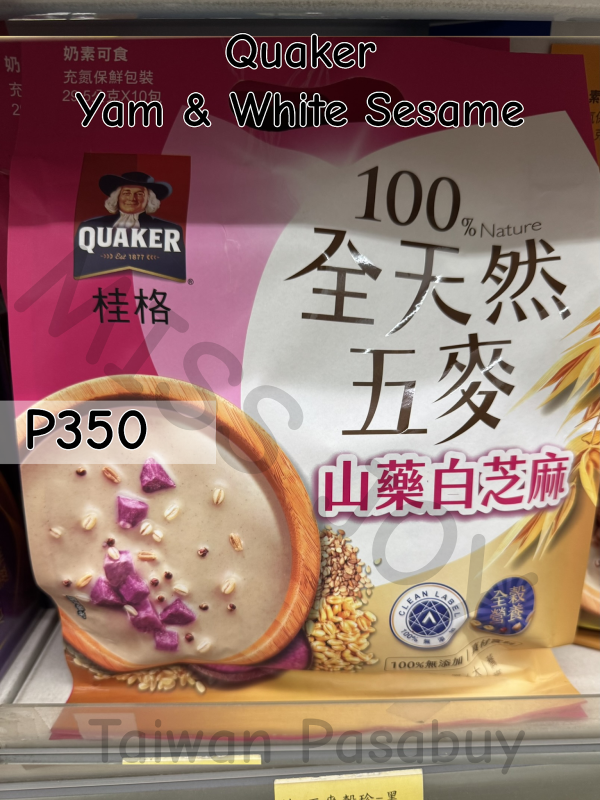 Quaker Yam & White Sesame